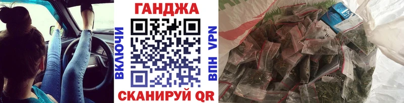 Виды наркотиков купить Сковородино A PVP  Меф  КОКАИН  ГАШИШ  Конопля 