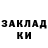 Кодеиновый сироп Lean Purple Drank mognut1