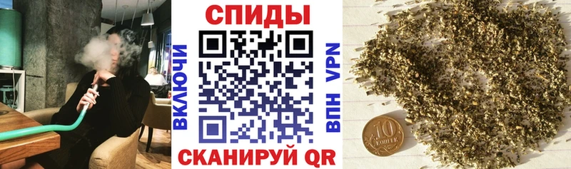 БУТИРАТ бутандиол  Сковородино 