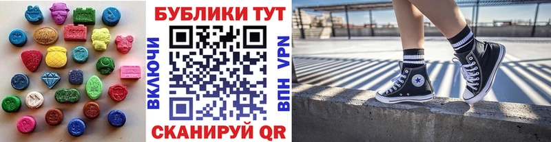 купить  сайты  Сковородино  Экстази бентли 