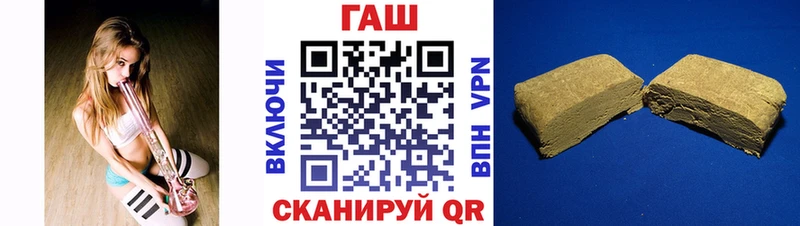 kraken как войти  Сковородино  Гашиш 40% ТГК 