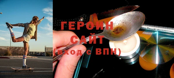 гидропоника Богданович