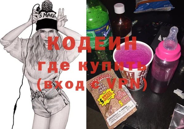прущие крисы Белоозёрский