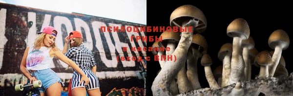 кокаин VHQ Богородск