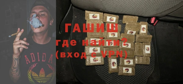 прущие крисы Белоозёрский