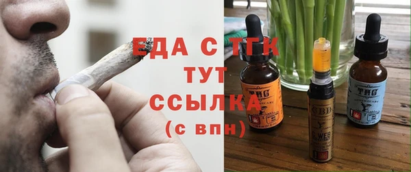 прущие крисы Белоозёрский