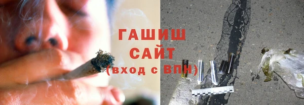 mdpv Беломорск