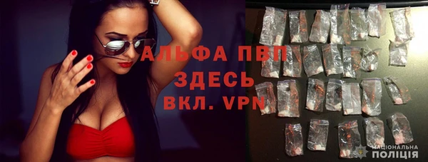 mdpv Беломорск