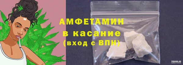 mdpv Беломорск