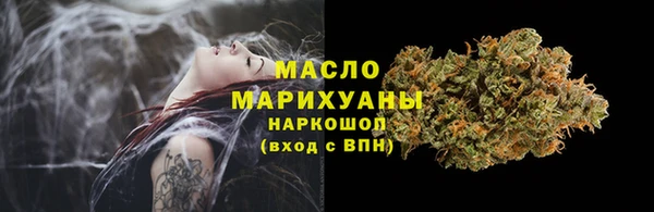 mdpv Беломорск