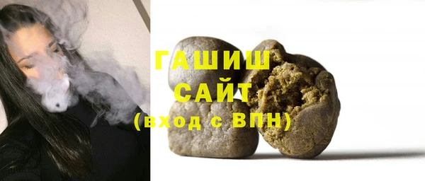 гидропоника Богданович