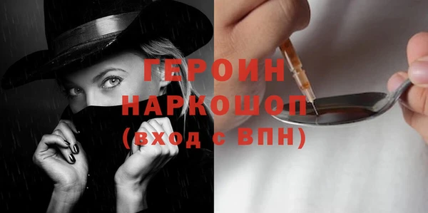 гидропоника Богданович