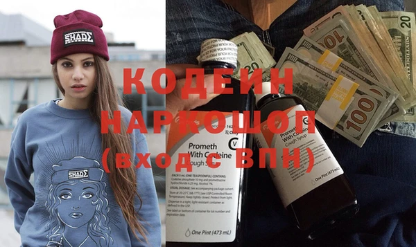 прущие крисы Белоозёрский