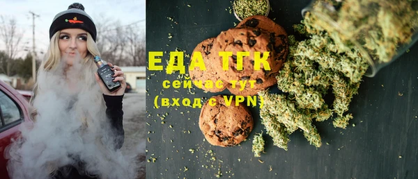 прущие крисы Белоозёрский