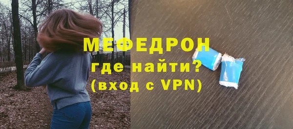 гидропоника Богданович