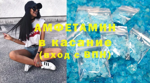 mdpv Беломорск