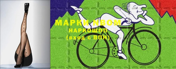 прущая мука Свободный