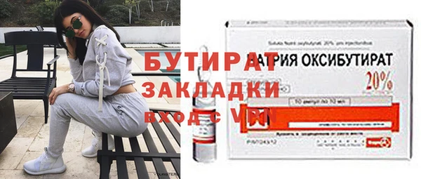 прущие крисы Белоозёрский