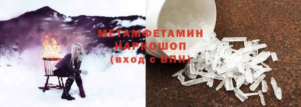 не бодяженный Северо-Курильск