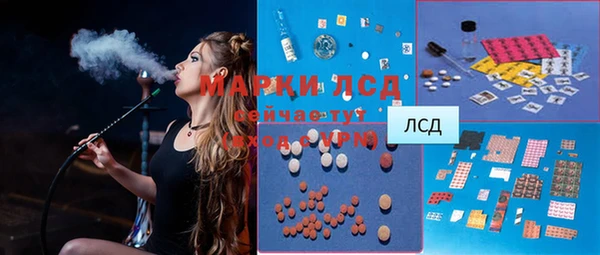 гидропоника Богданович