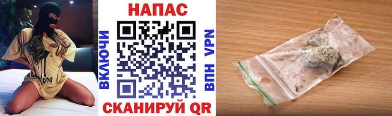 Бошки Шишки индика  ссылка на мегу   Сковородино 